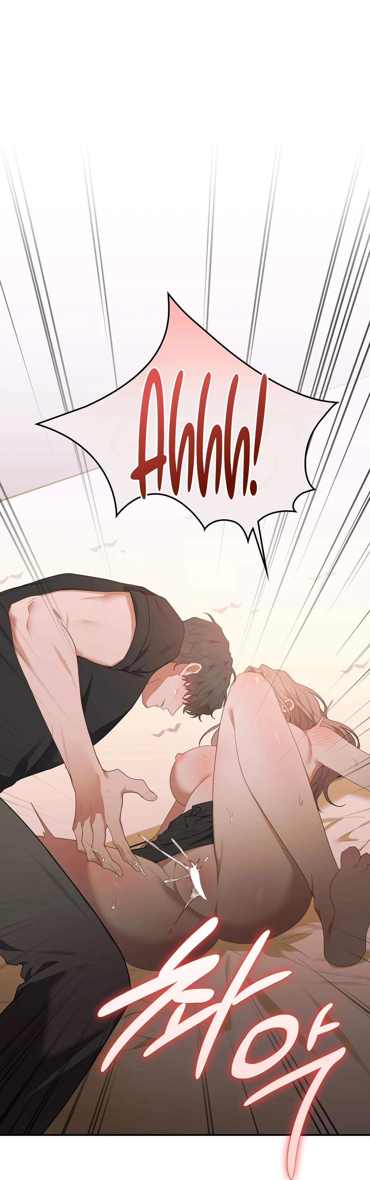 Read What Now, Noona? chapter 18 image 10 on Lezhin