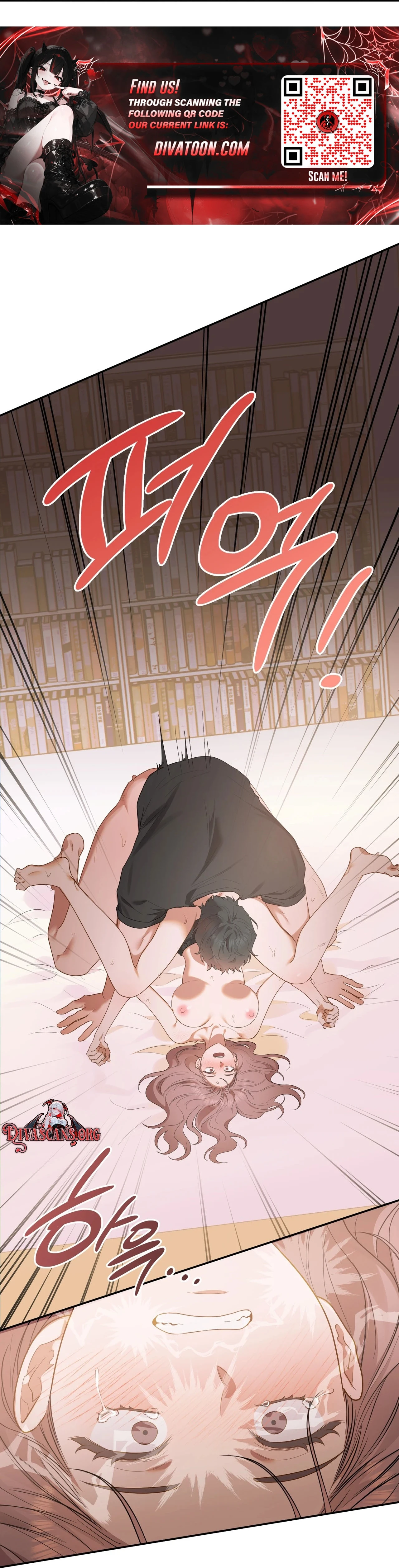 Read What Now, Noona? chapter 18 image 20 on Lezhin