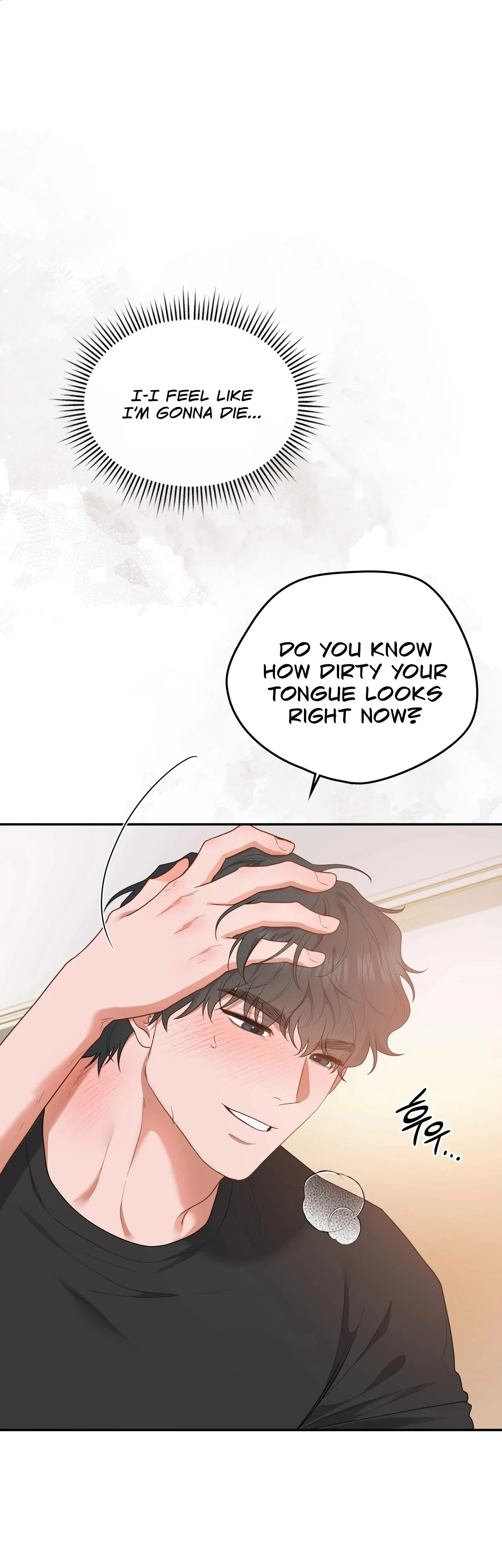 Read What Now, Noona? chapter 18 image 21 on Lezhin