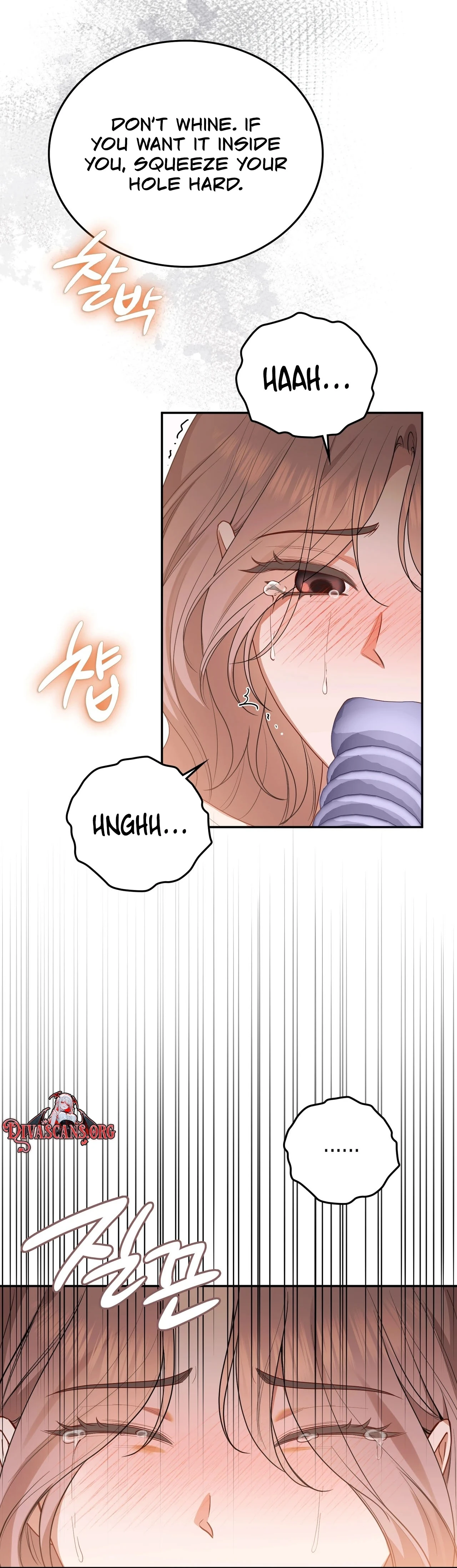 Read What Now, Noona? chapter 18 image 28 on Lezhin