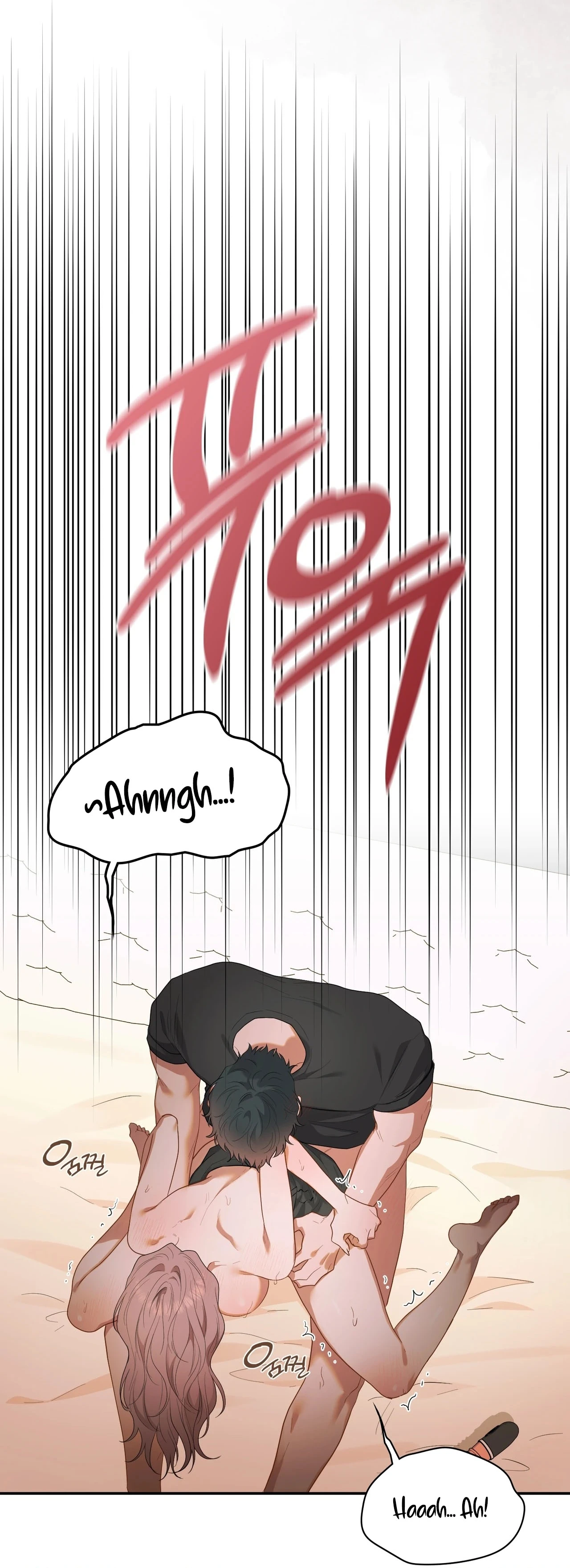 Read What Now, Noona? chapter 18 image 34 on Lezhin