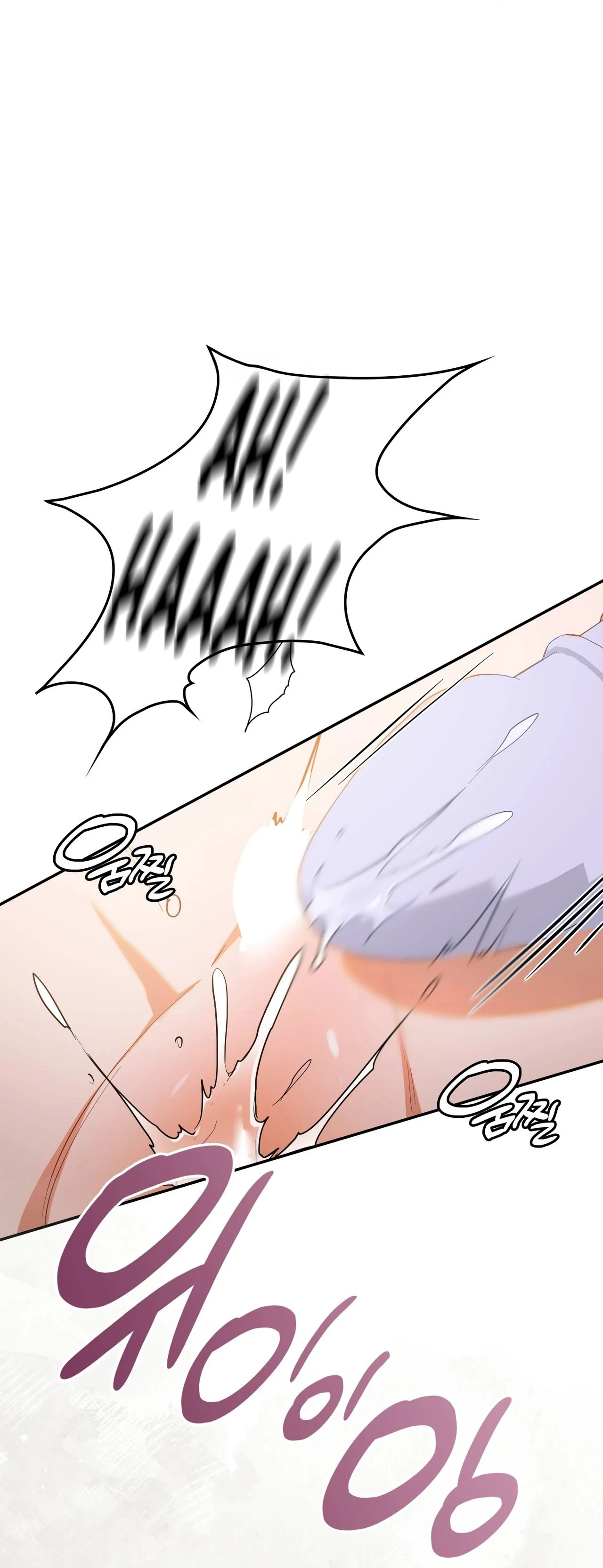 Read What Now, Noona? chapter 18 image 39 on Lezhin