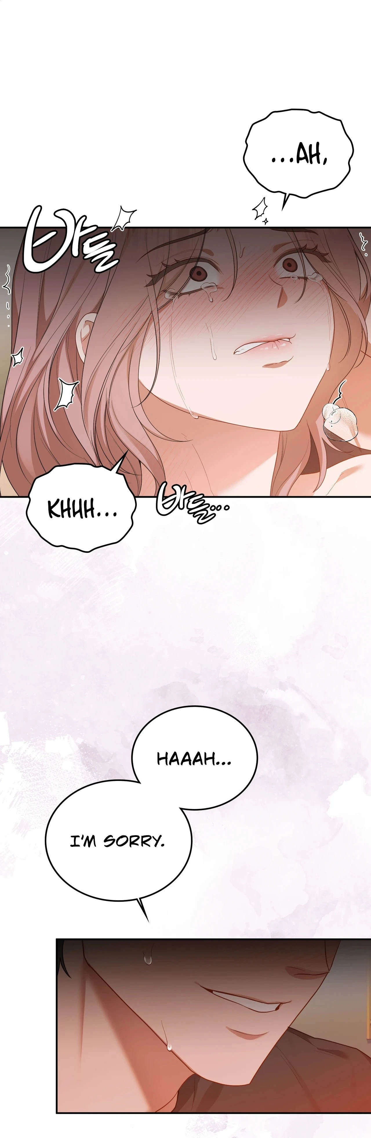 Read What Now, Noona? chapter 18 image 47 on Lezhin