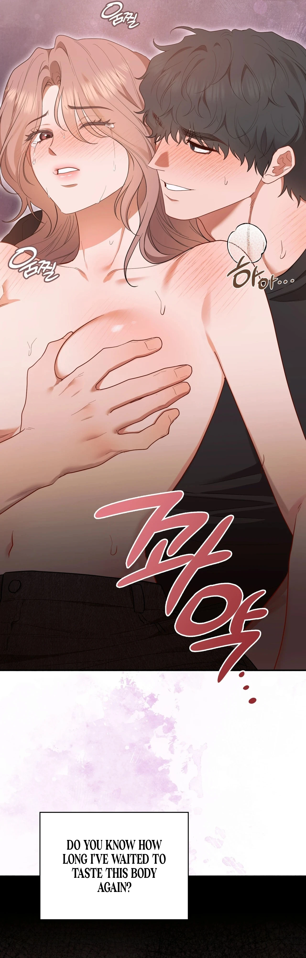 Read What Now, Noona? chapter 18 image 49 on Lezhin