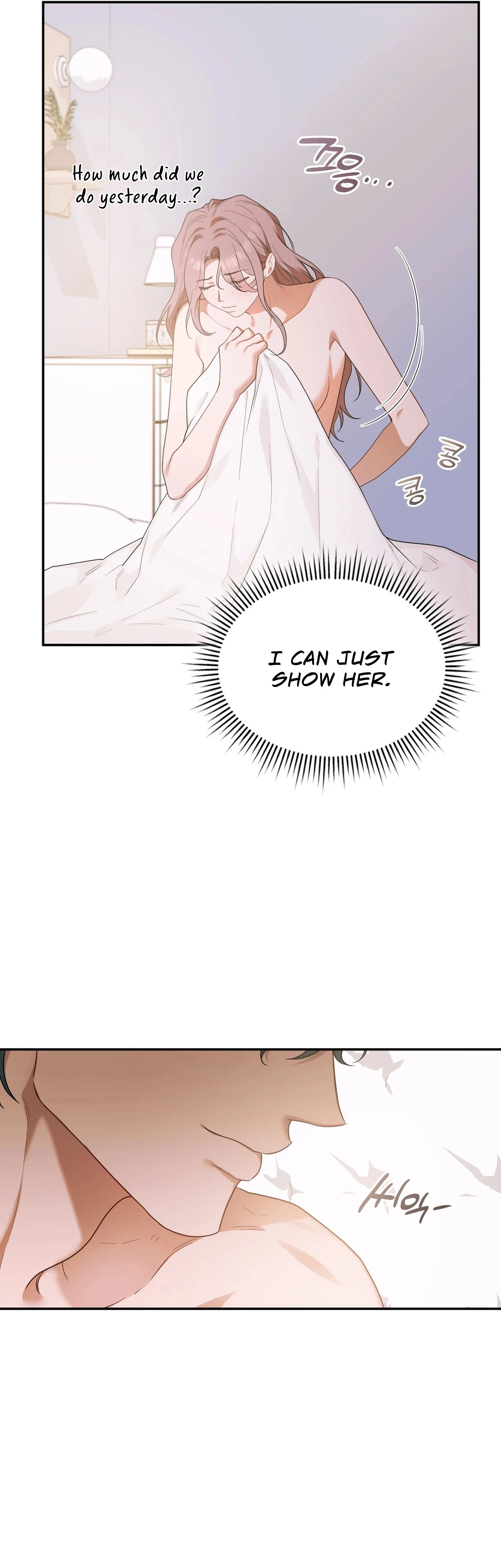 Read What Now, Noona? chapter 19 image 13 on Lezhin