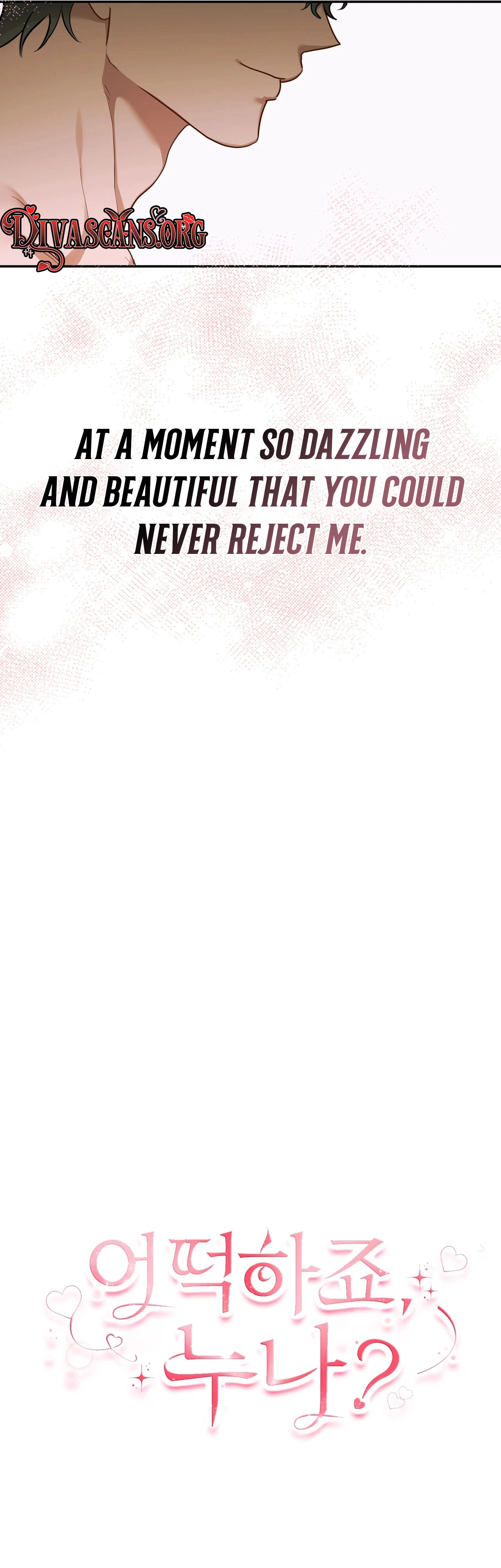Read What Now, Noona? chapter 19 image 18 on Lezhin