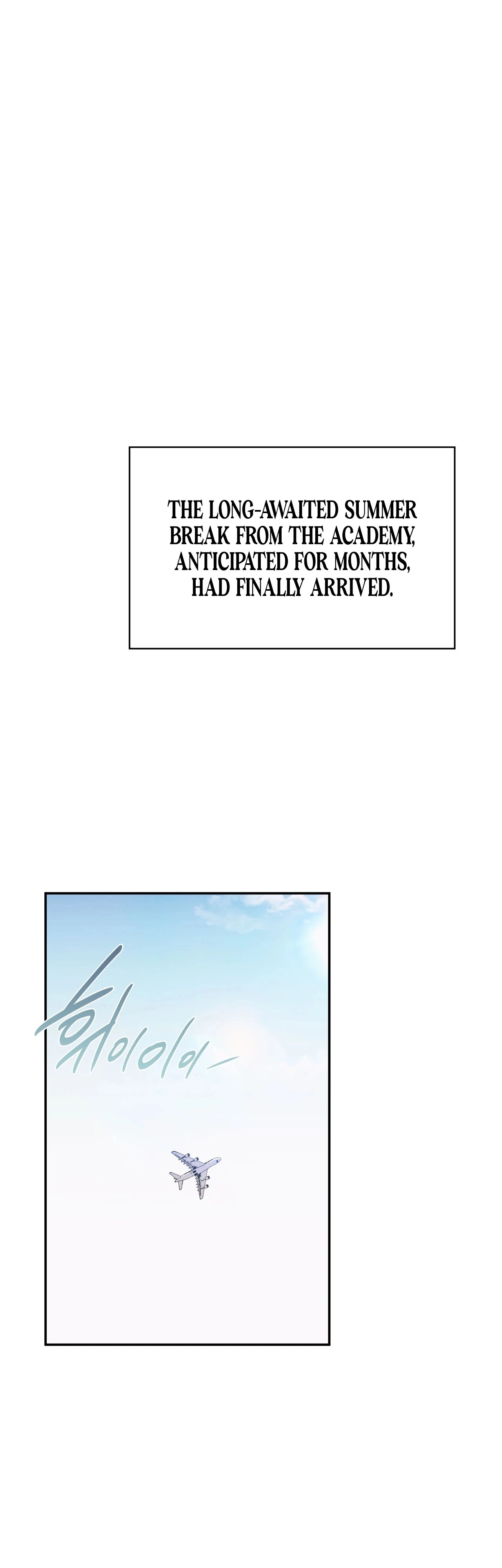Read What Now, Noona? chapter 19 image 19 on Lezhin