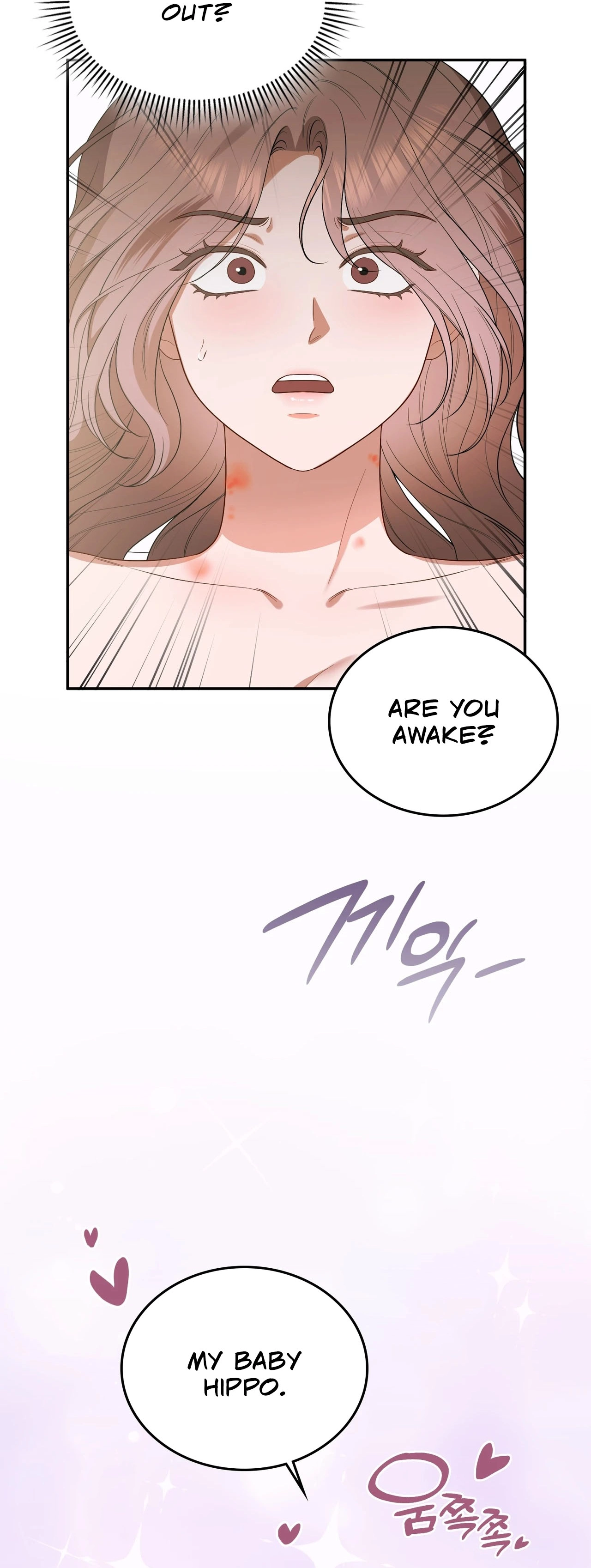 Read What Now, Noona? chapter 19 image 2 on Lezhin