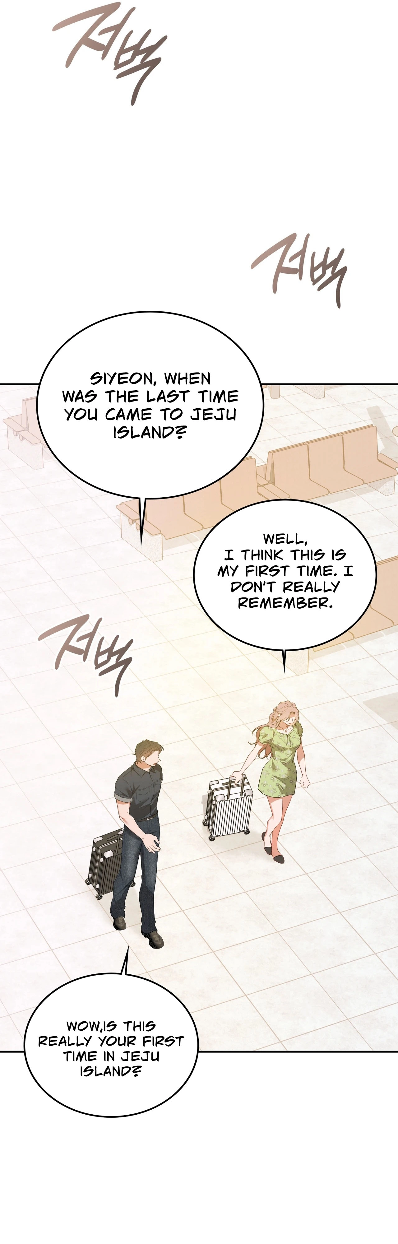 Read What Now, Noona? chapter 19 image 23 on Lezhin