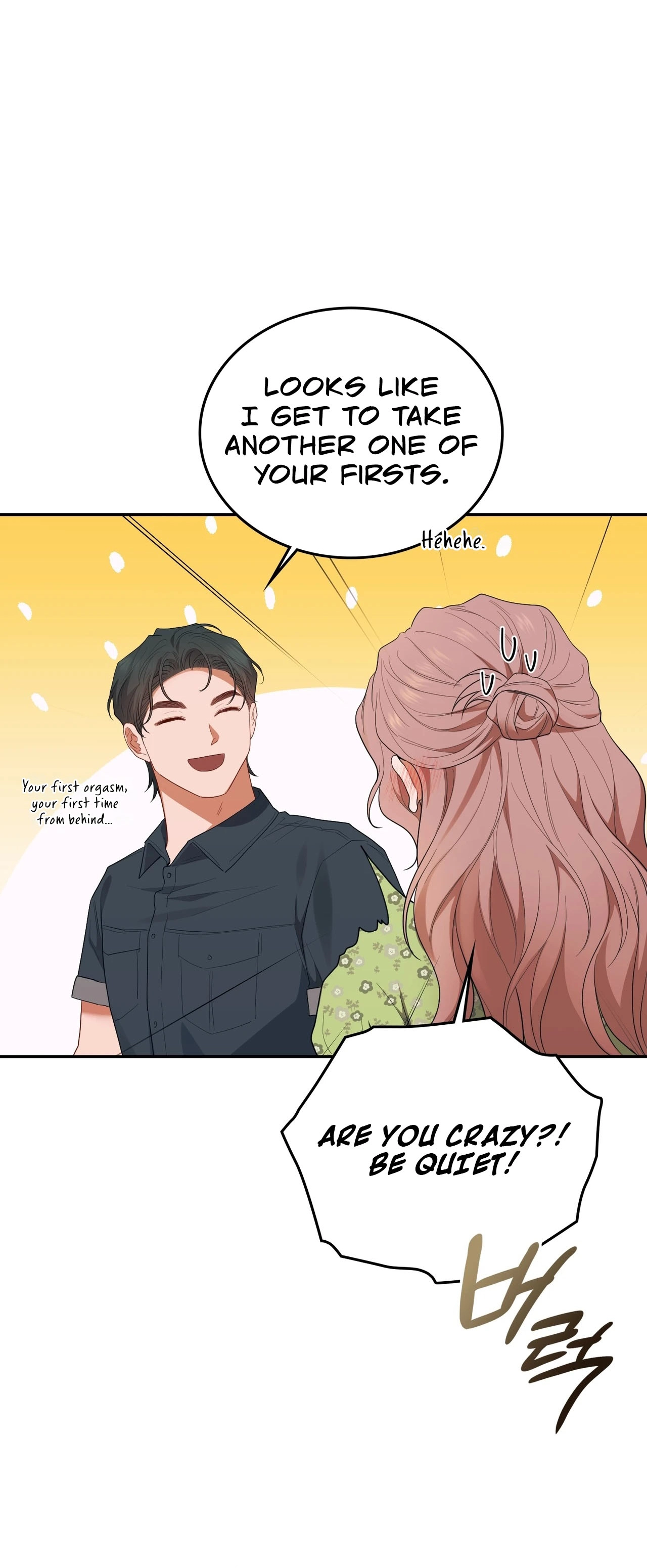 Read What Now, Noona? chapter 19 image 24 on Lezhin