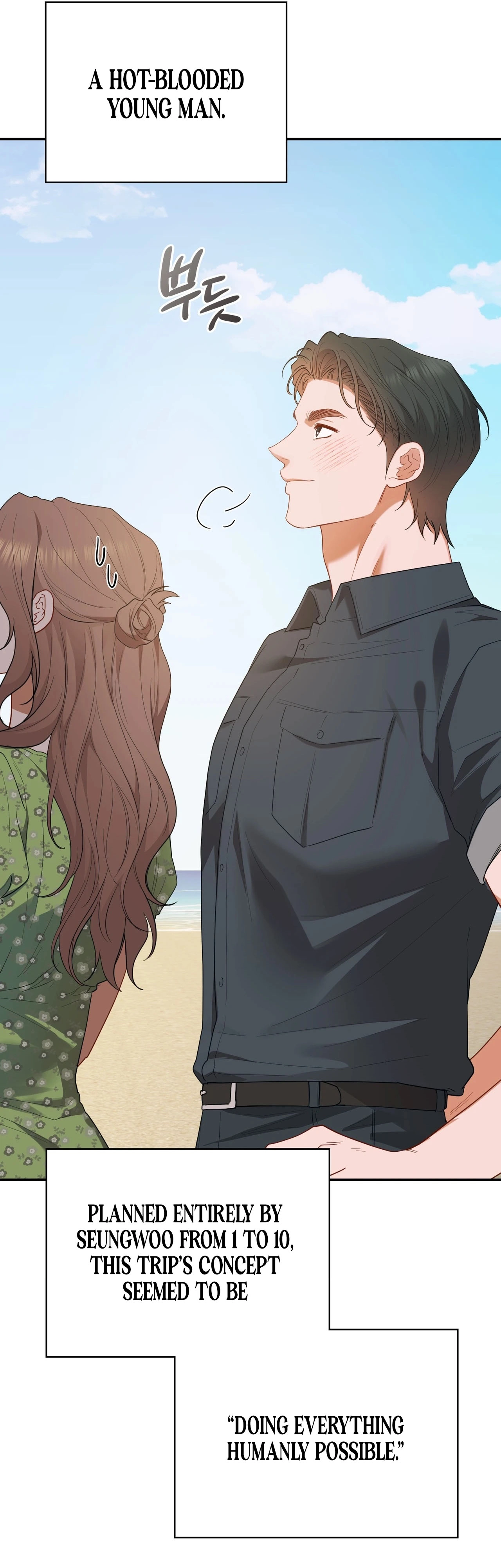 Read What Now, Noona? chapter 19 image 31 on Lezhin