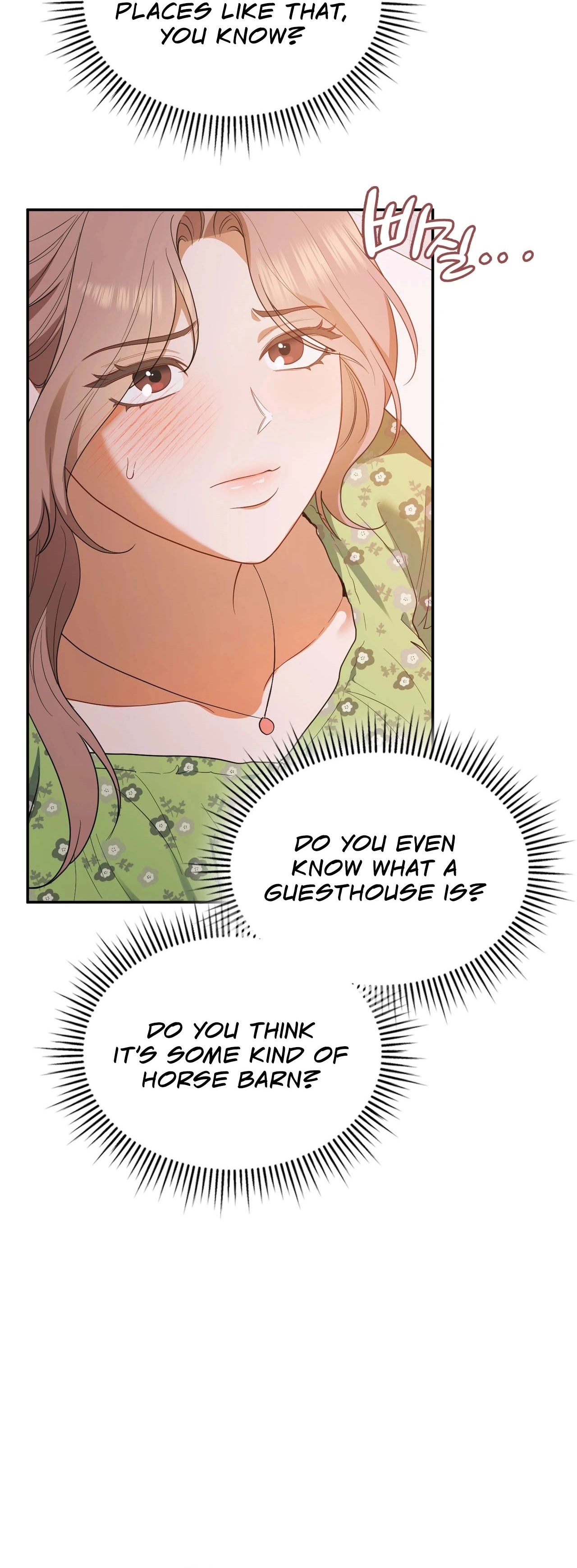 Read What Now, Noona? chapter 19 image 33 on Lezhin