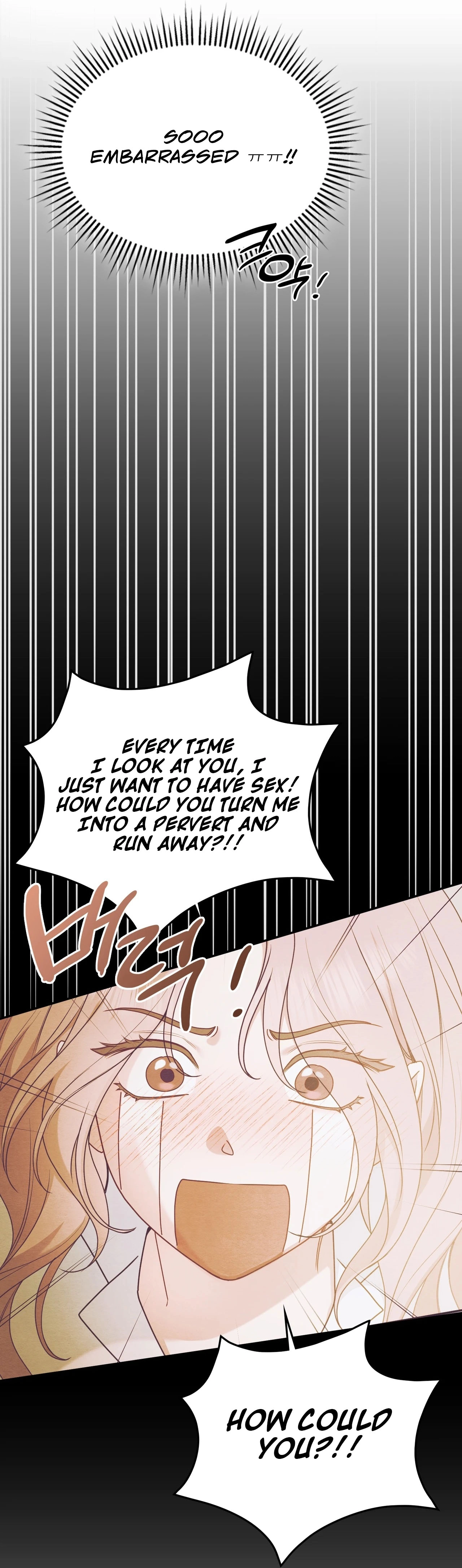 Read What Now, Noona? chapter 19 image 4 on Lezhin