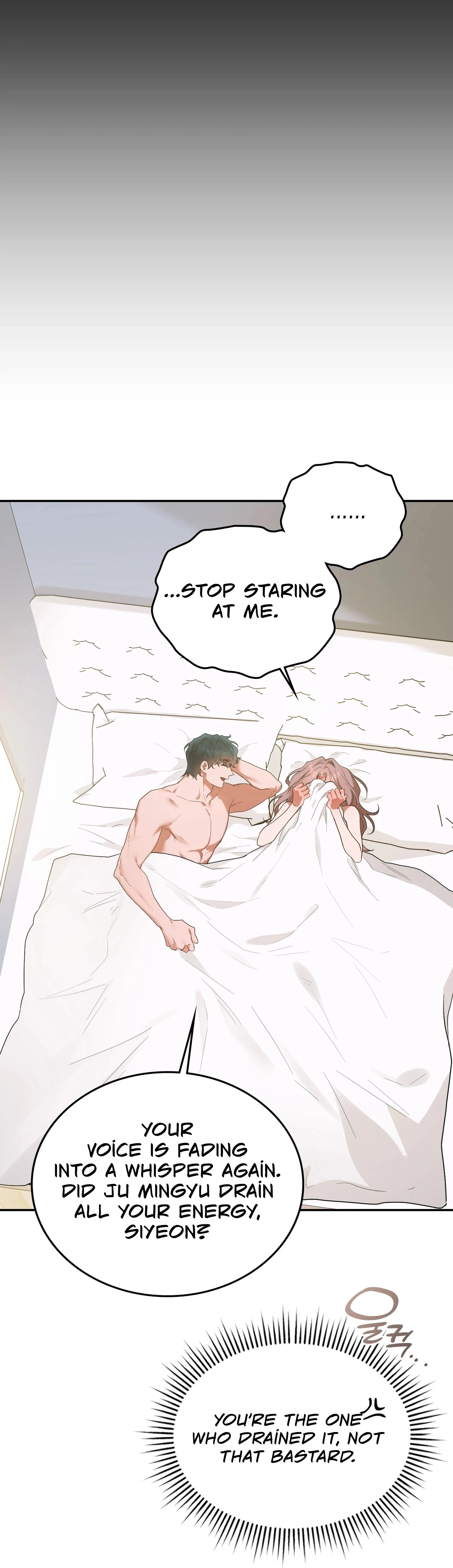 Read What Now, Noona? chapter 19 image 5 on Lezhin