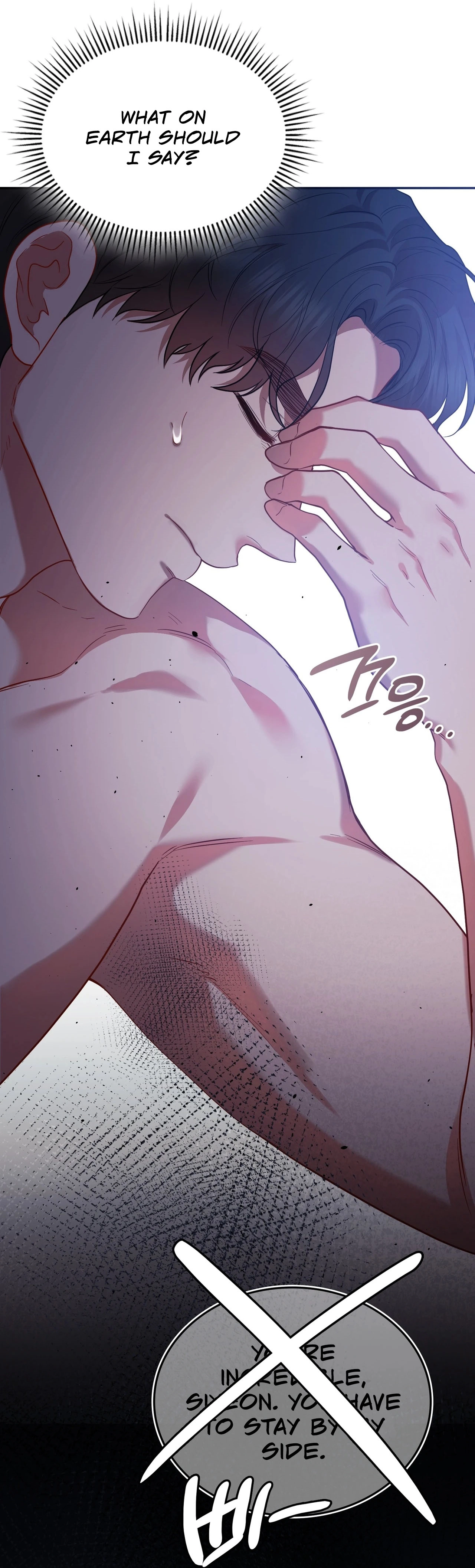 Read What Now, Noona? chapter 19 image 54 on Lezhin
