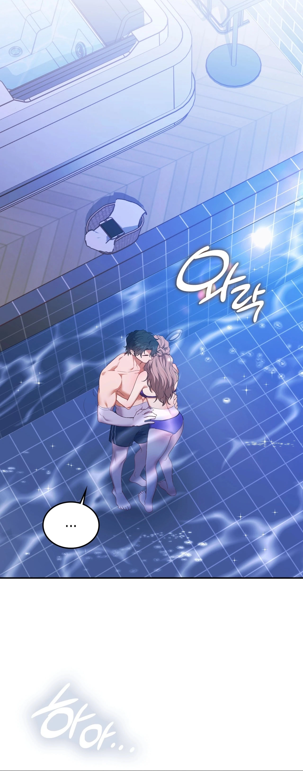 Read What Now, Noona? chapter 19 image 62 on Lezhin