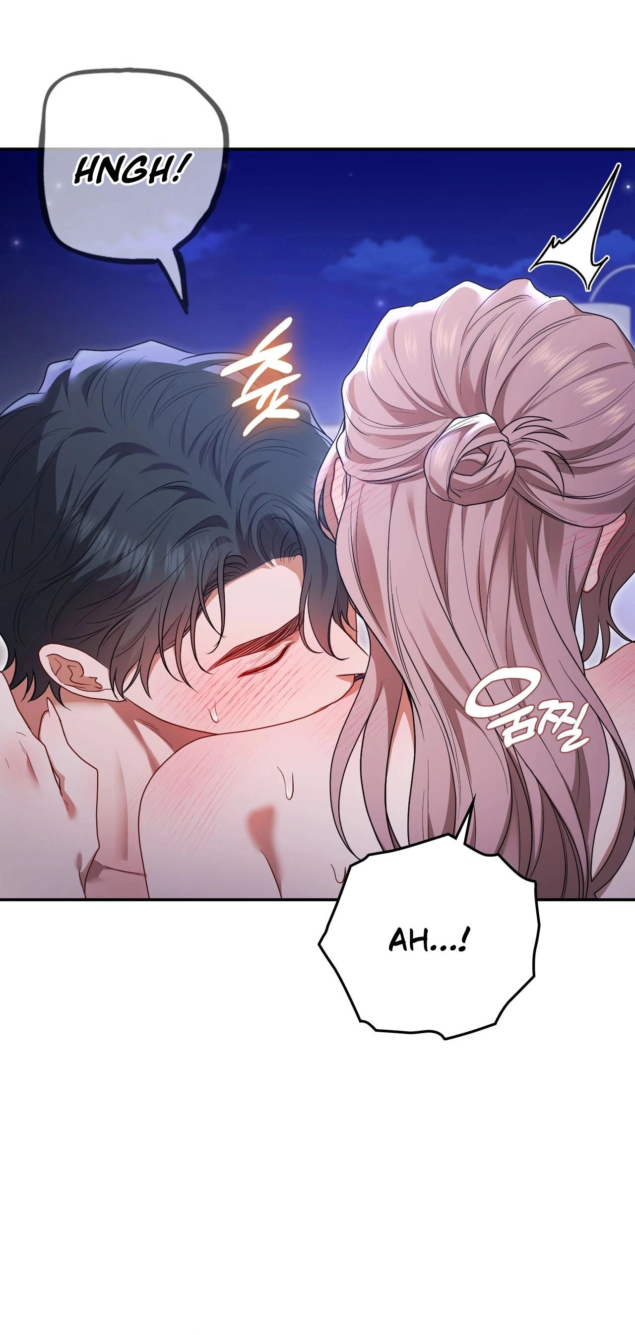 Read What Now, Noona? chapter 19 image 65 on Lezhin