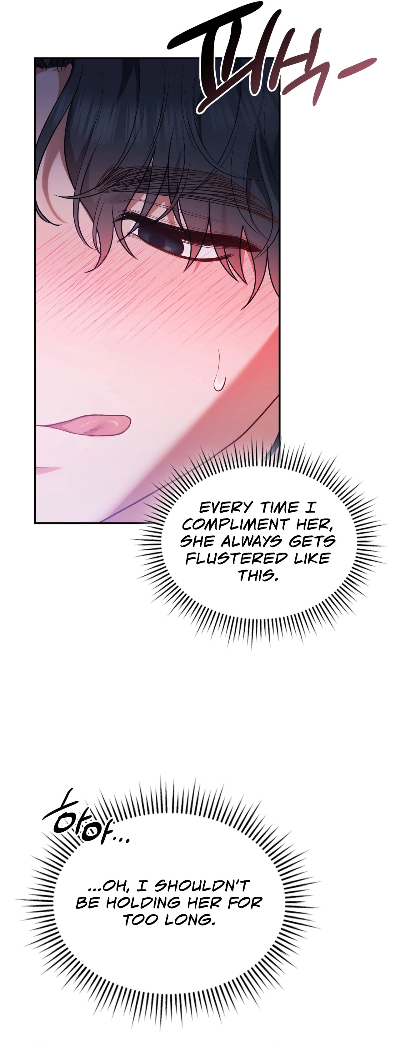 Read What Now, Noona? chapter 19 image 68 on Lezhin