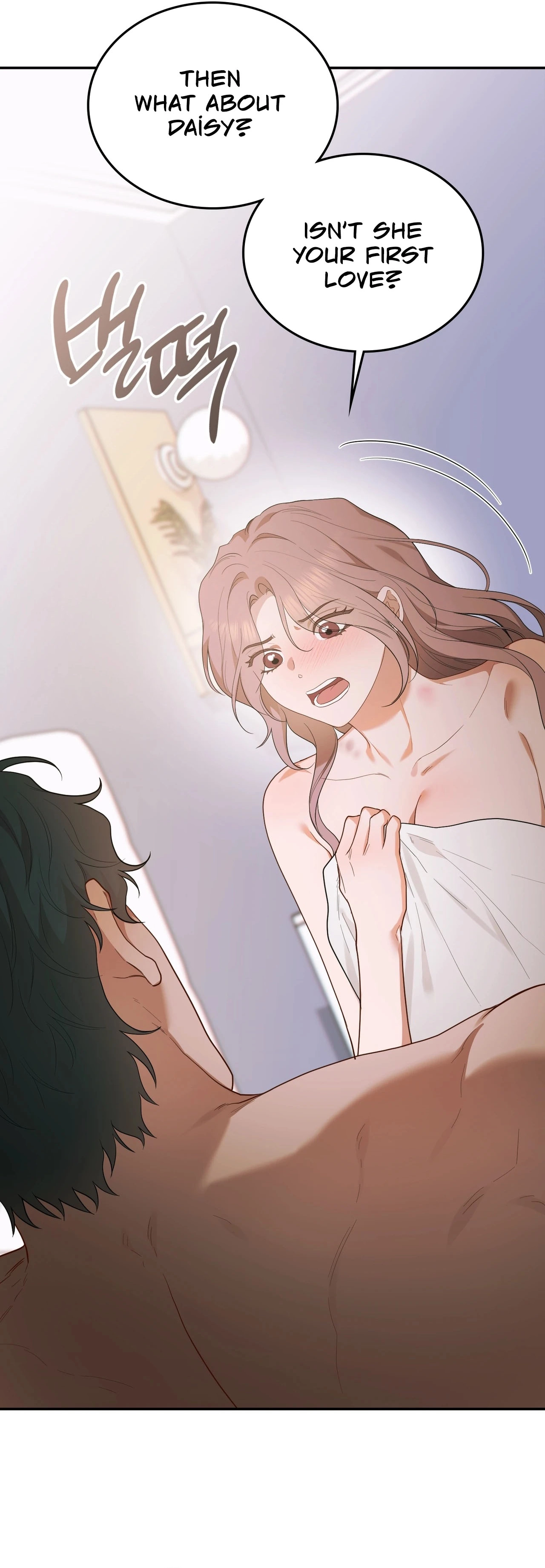 Read What Now, Noona? chapter 19 image 8 on Lezhin