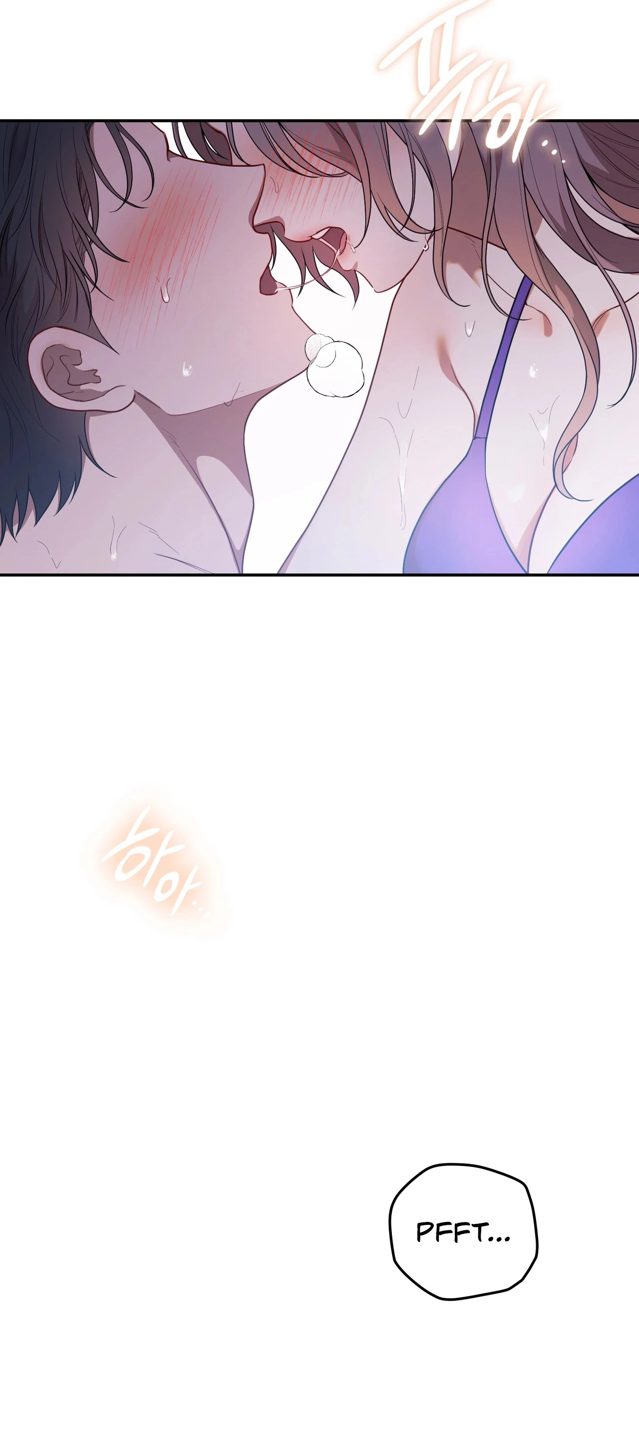 Read What Now, Noona? chapter 20 image 1 on Lezhin