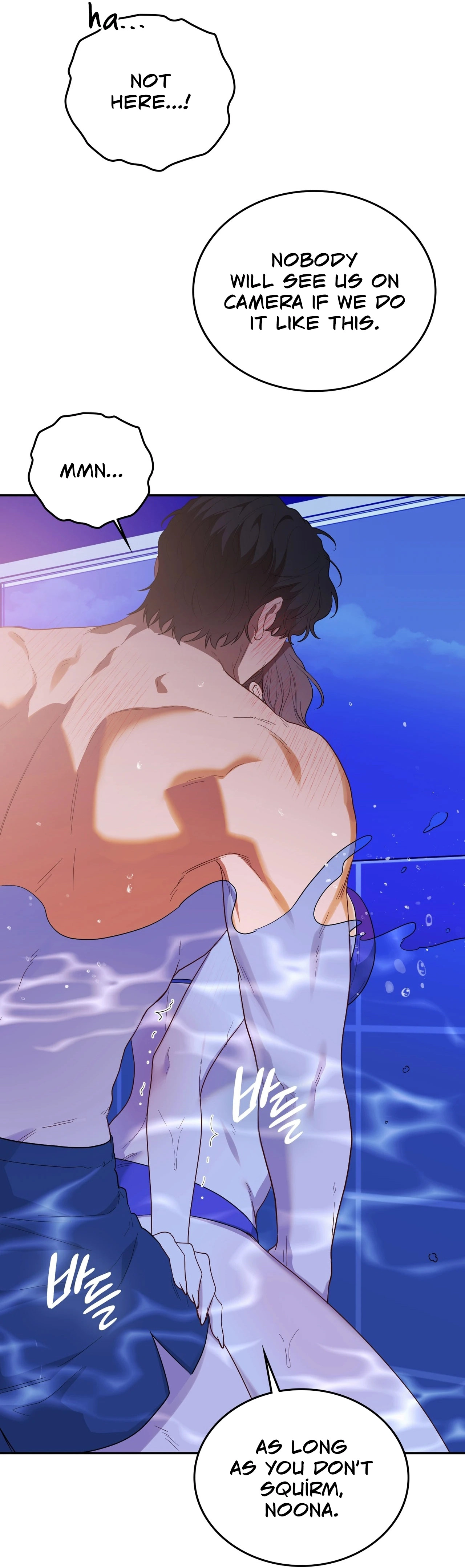 Read What Now, Noona? chapter 20 image 13 on Lezhin
