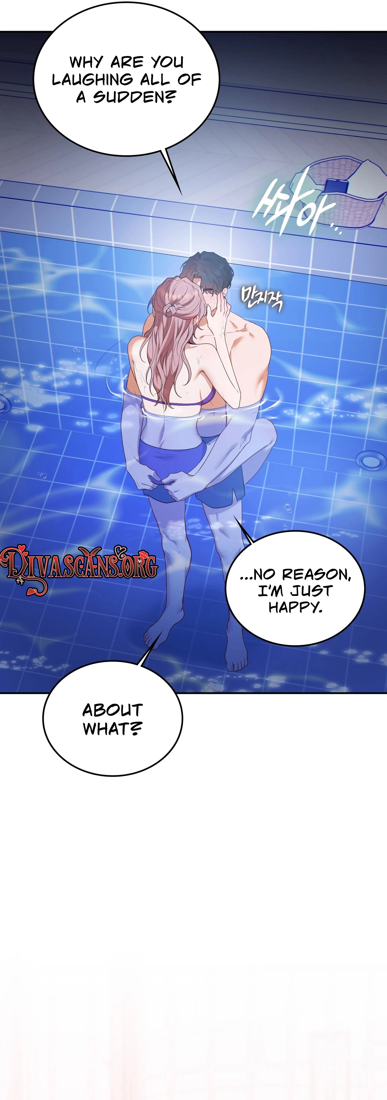 Read What Now, Noona? chapter 20 image 2 on Lezhin