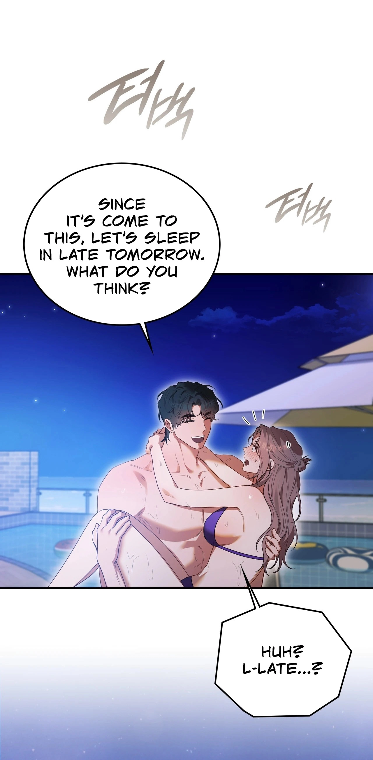 Read What Now, Noona? chapter 20 image 22 on Lezhin