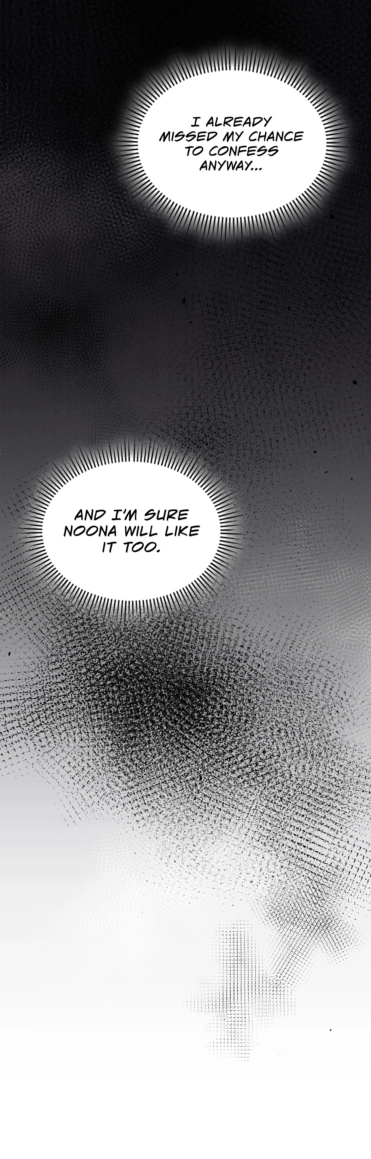 Read What Now, Noona? chapter 20 image 24 on Lezhin