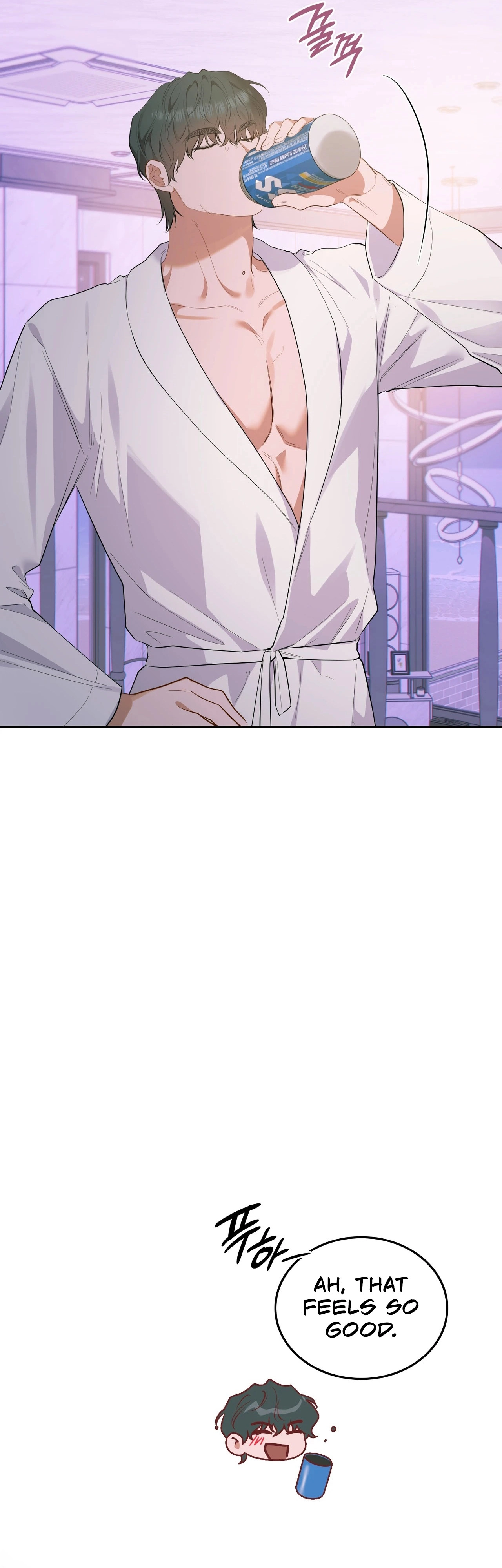 Read What Now, Noona? chapter 20 image 27 on Lezhin