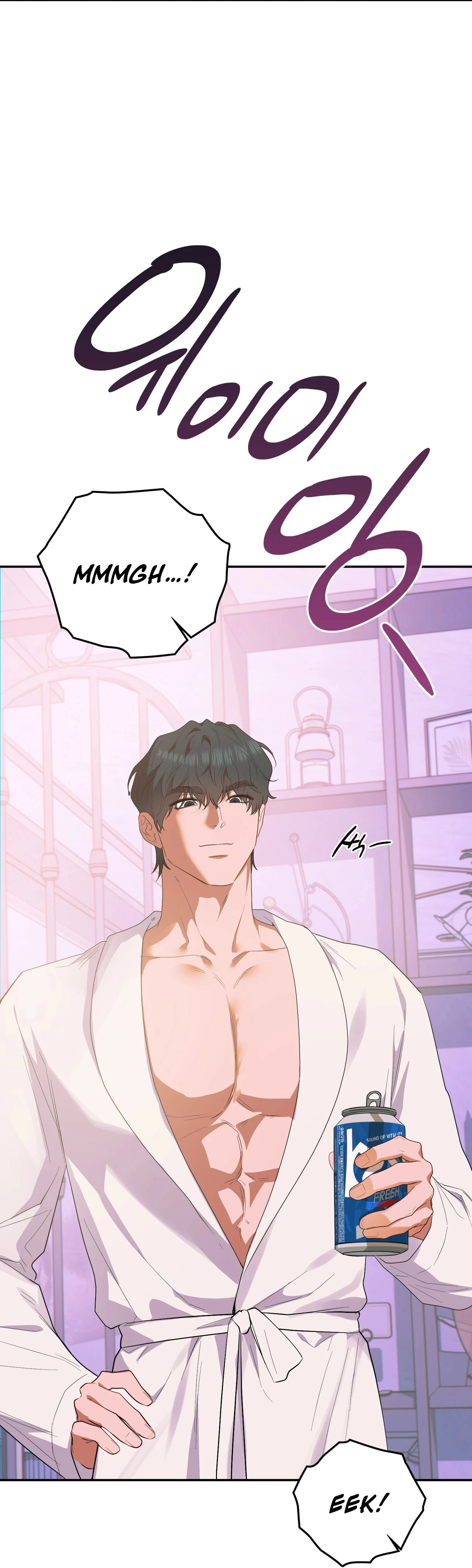Read What Now, Noona? chapter 20 image 29 on Lezhin