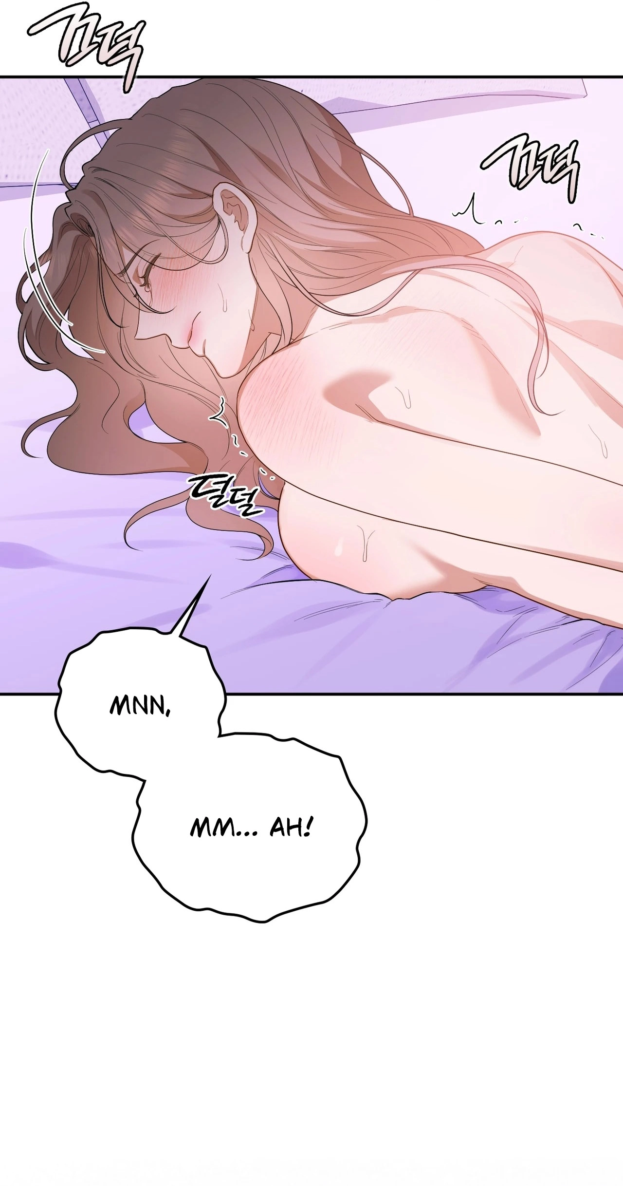 Read What Now, Noona? chapter 20 image 37 on Lezhin
