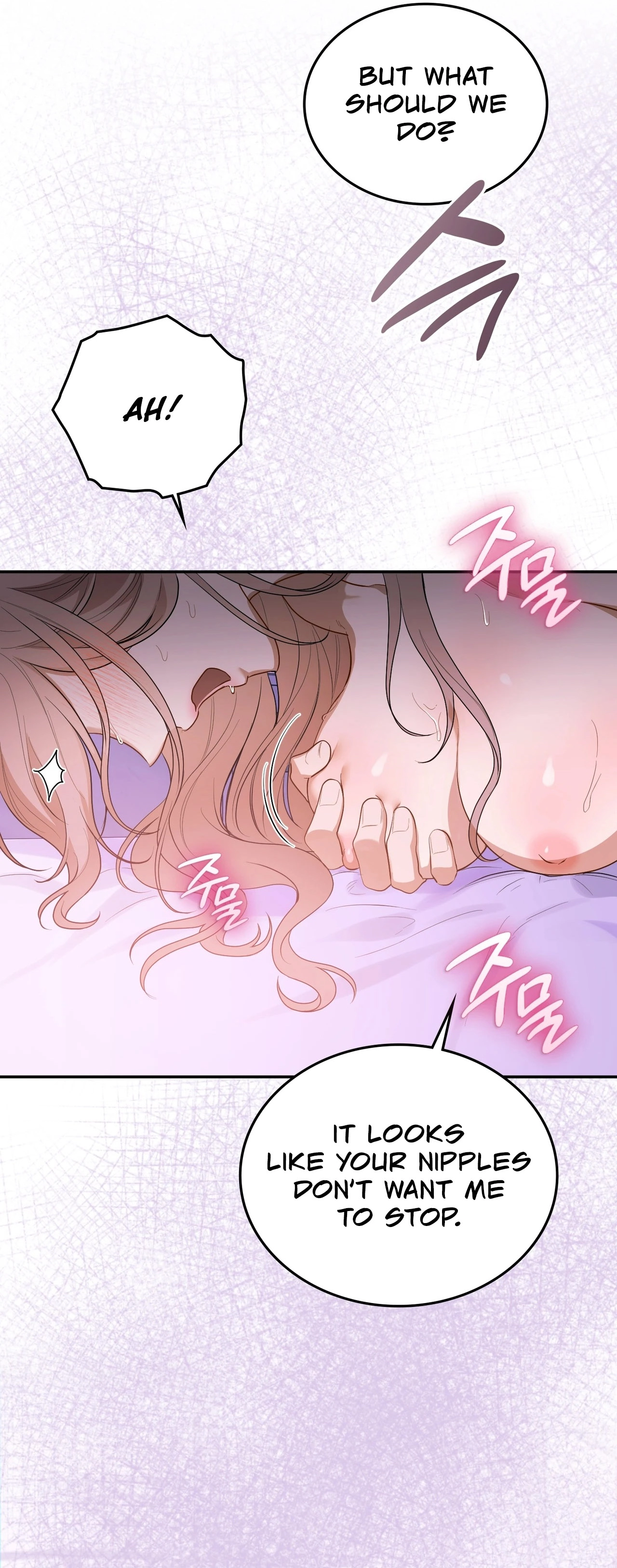 Read What Now, Noona? chapter 20 image 38 on Lezhin