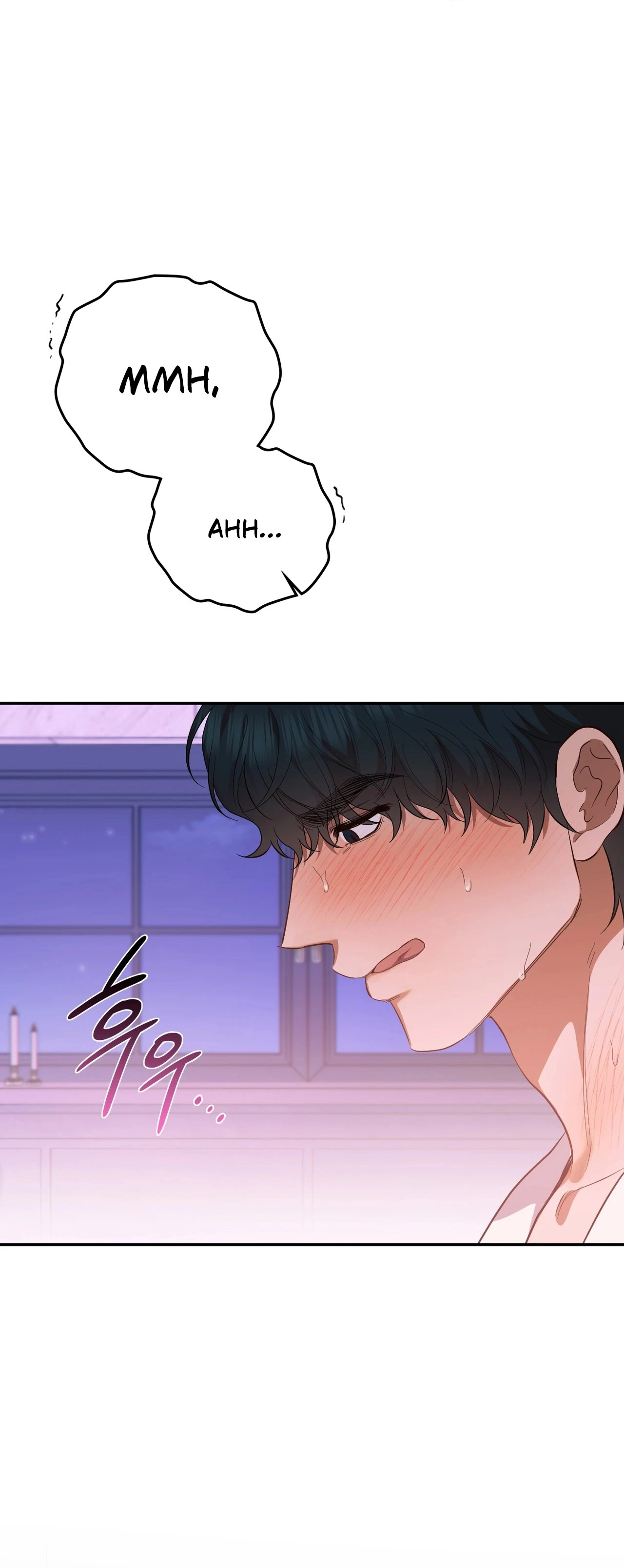 Read What Now, Noona? chapter 20 image 40 on Lezhin