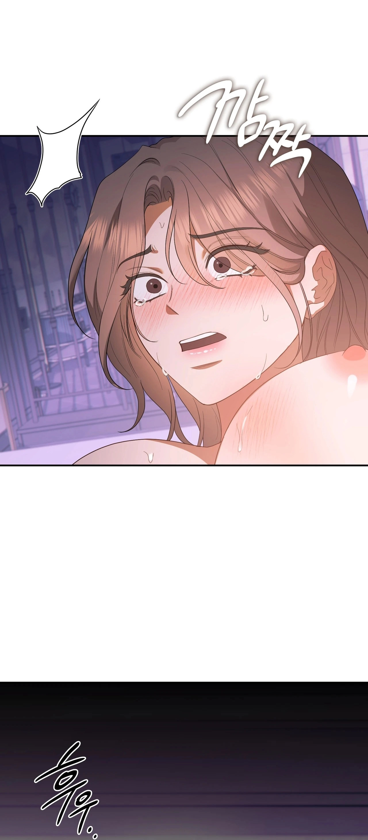 Read What Now, Noona? chapter 20 image 59 on Lezhin
