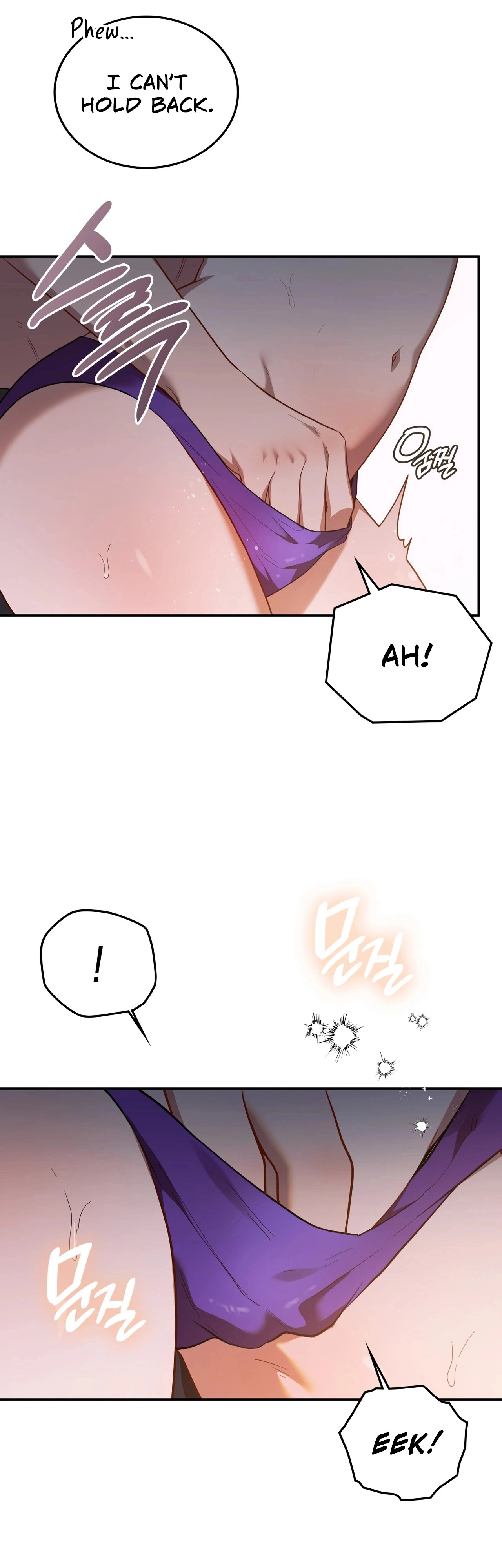 Read What Now, Noona? chapter 20 image 9 on Lezhin