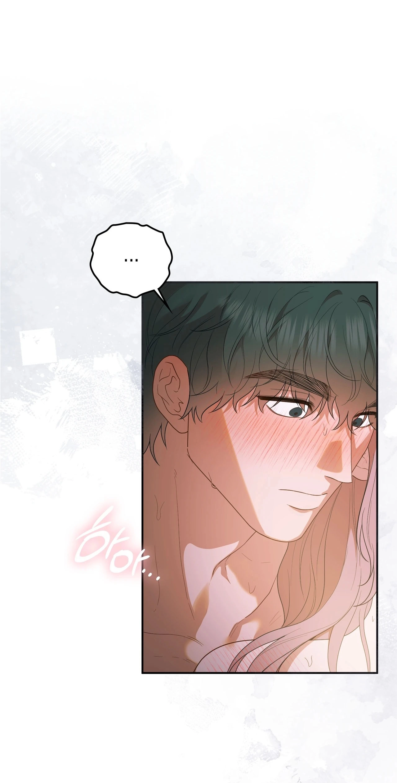 Read What Now, Noona? chapter 21 image 14 on Lezhin