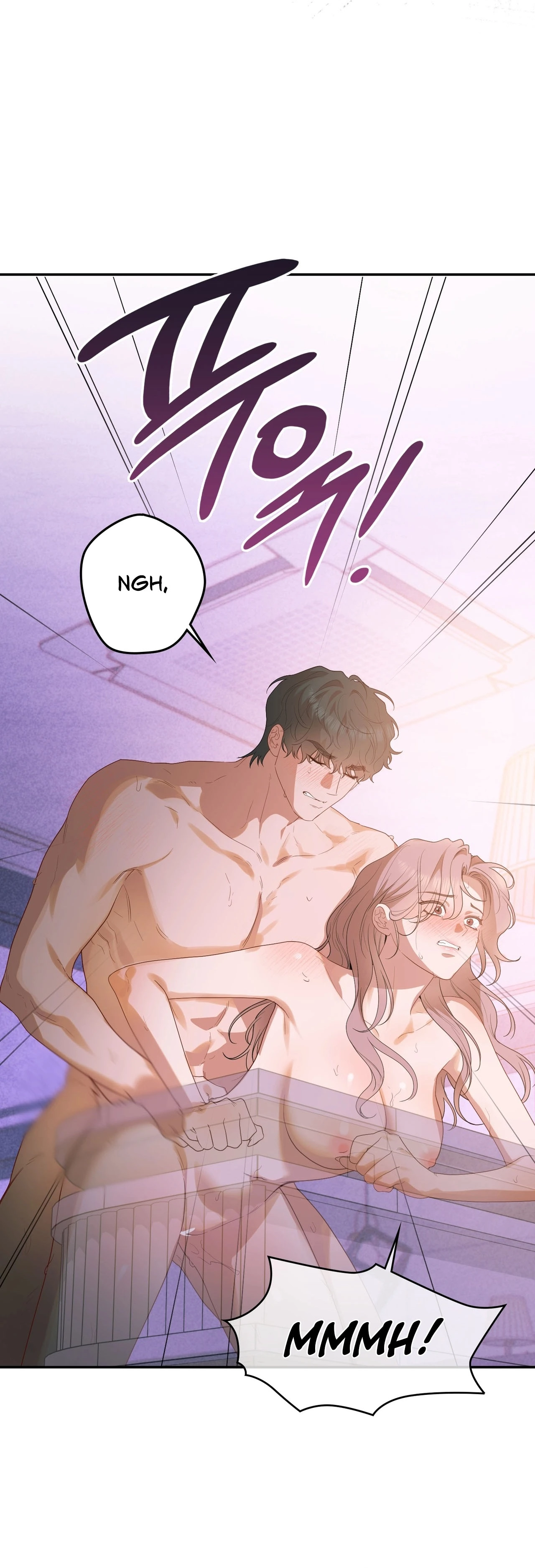 Read What Now, Noona? chapter 21 image 17 on Lezhin