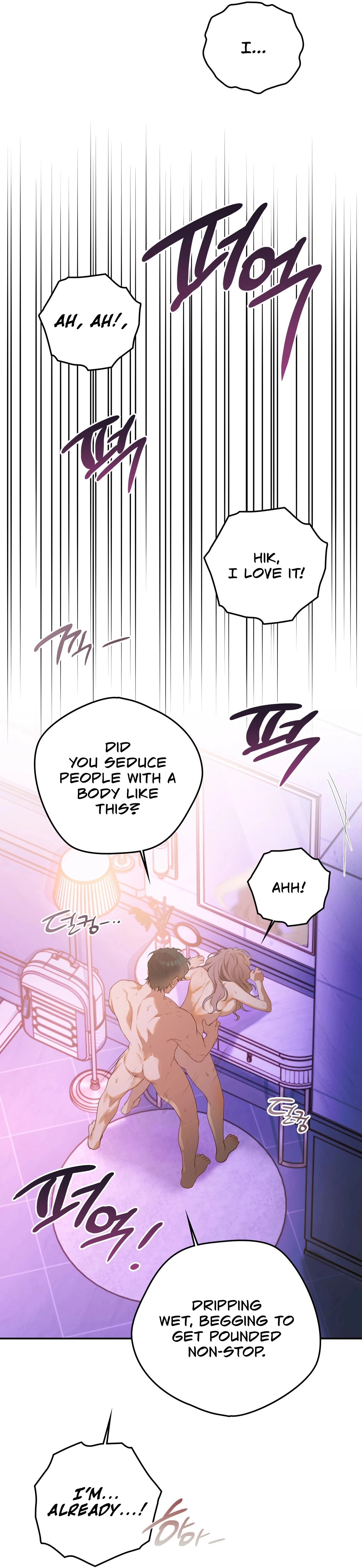 Read What Now, Noona? chapter 21 image 18 on Lezhin