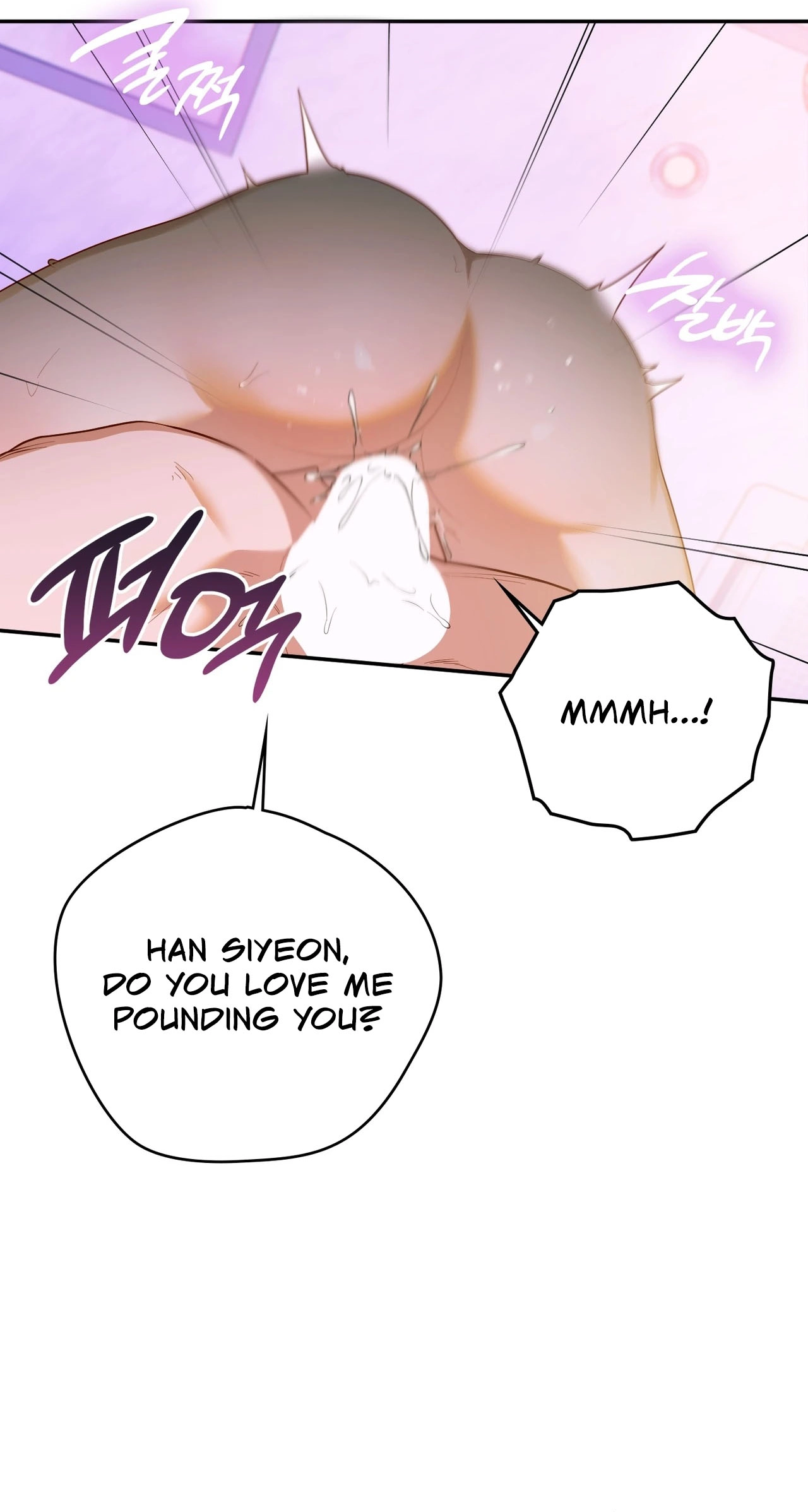 Read What Now, Noona? chapter 21 image 27 on Lezhin