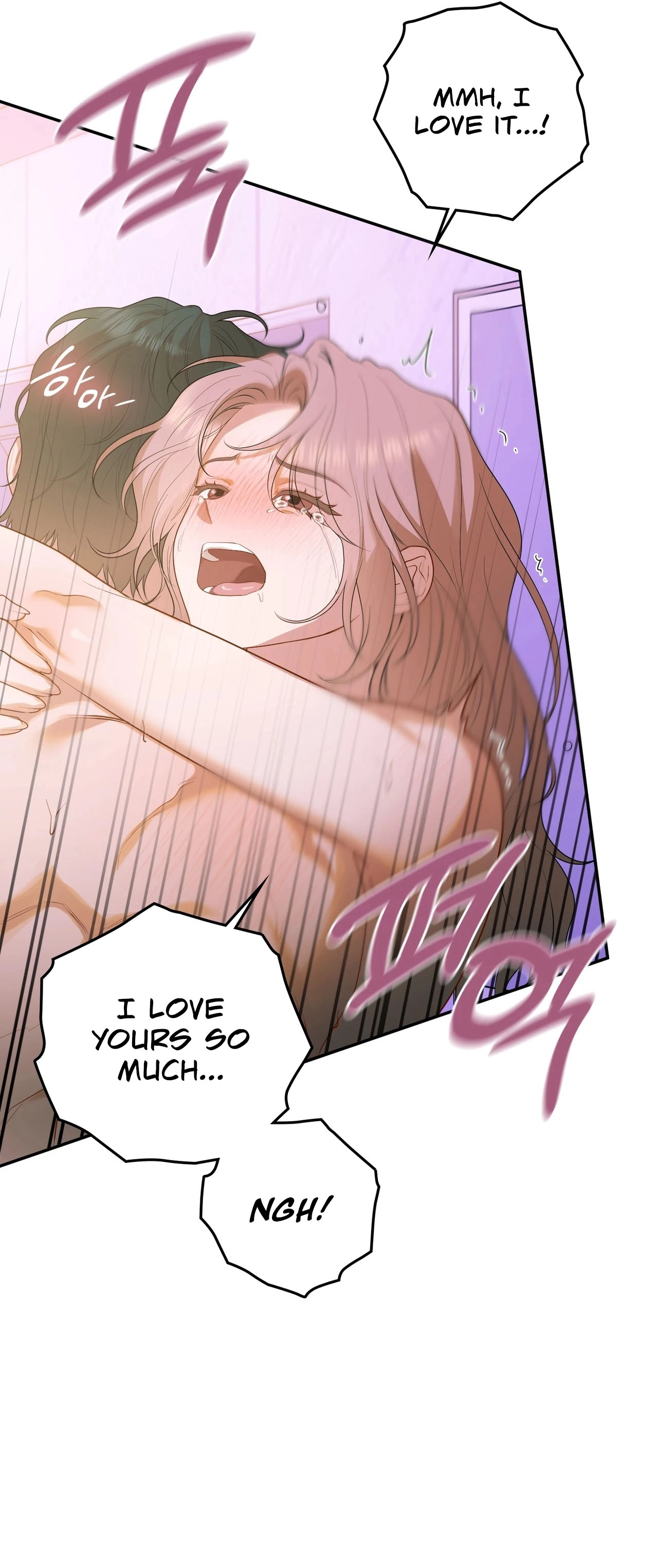 Read What Now, Noona? chapter 21 image 28 on Lezhin