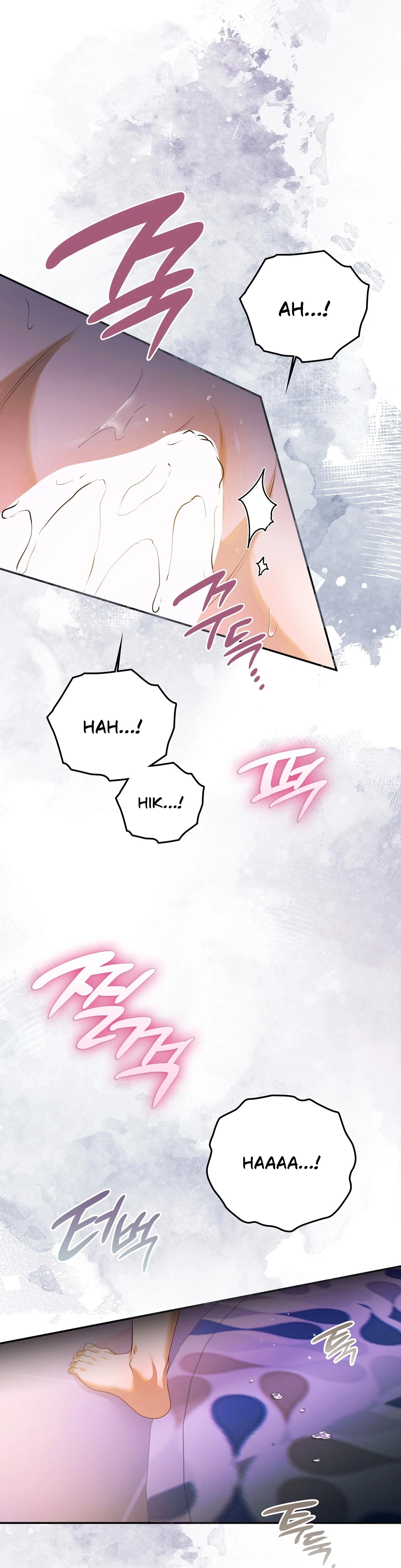 Read What Now, Noona? chapter 21 image 40 on Lezhin