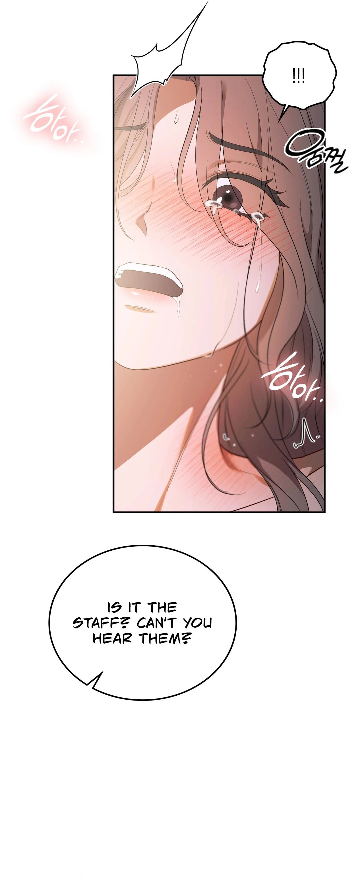 Read What Now, Noona? chapter 21 image 45 on Lezhin