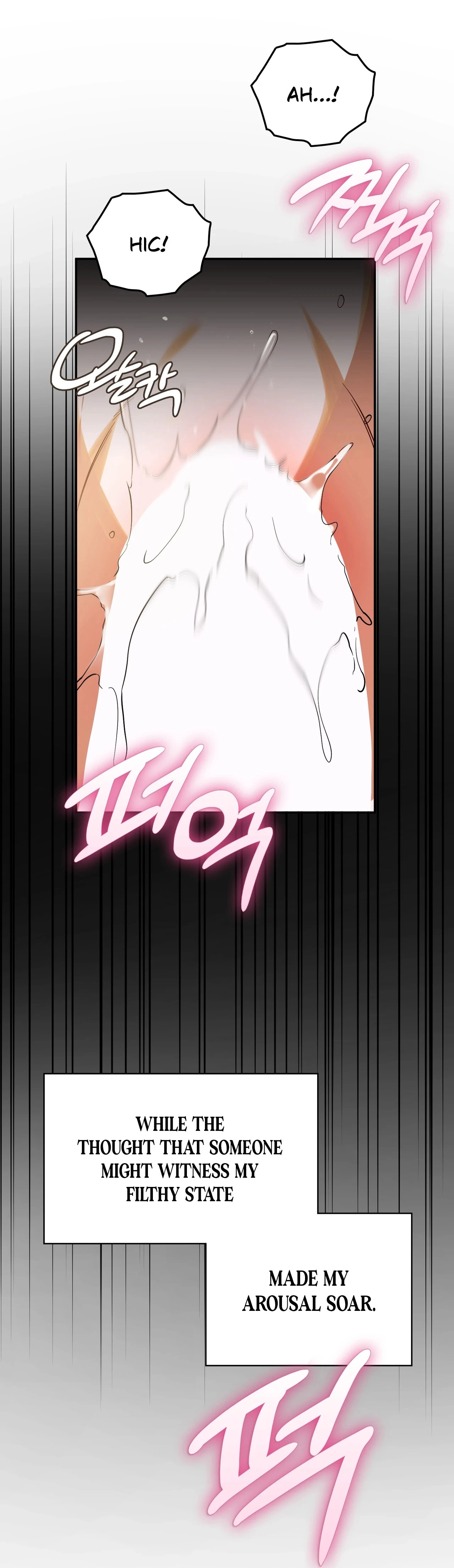 Read What Now, Noona? chapter 21 image 49 on Lezhin