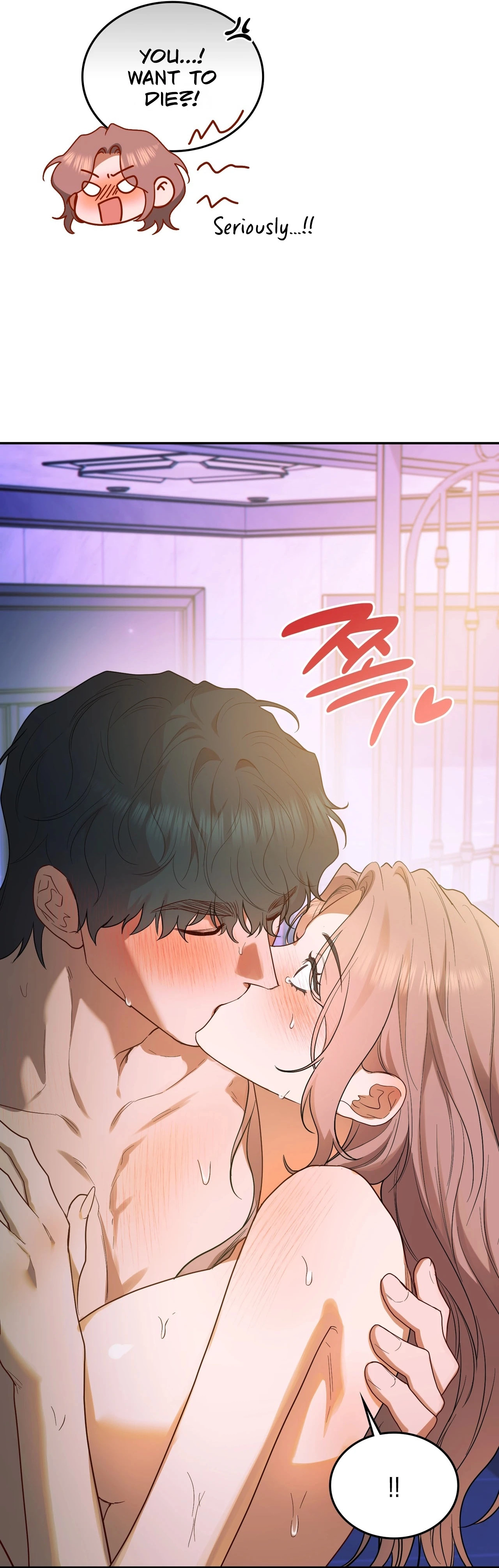 Read What Now, Noona? chapter 21 image 56 on Lezhin