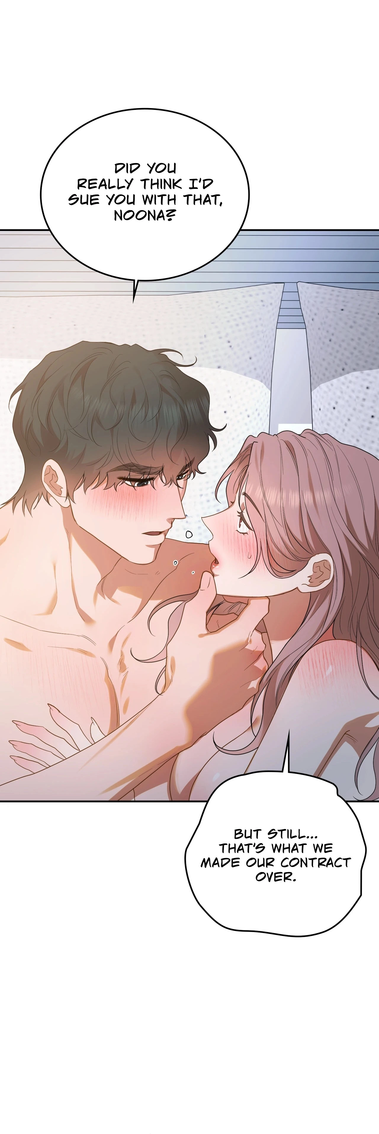Read What Now, Noona? chapter 22 image 12 on Lezhin