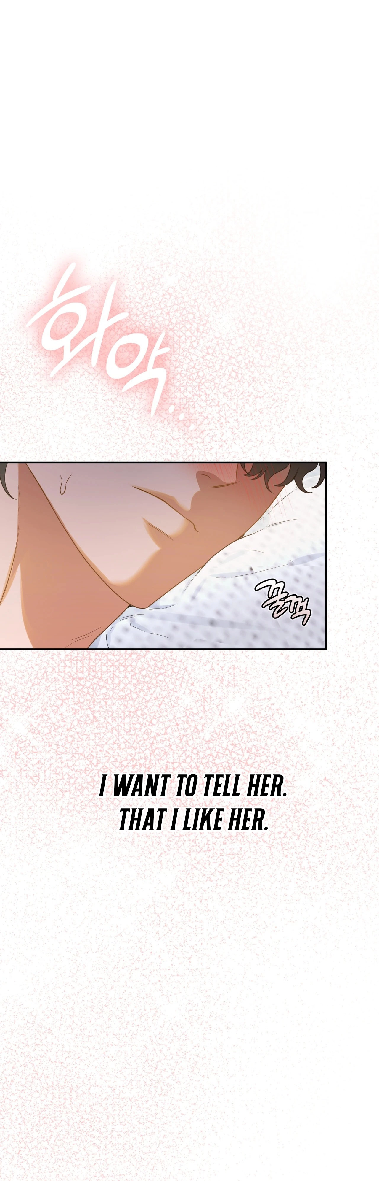 Read What Now, Noona? chapter 22 image 14 on Lezhin