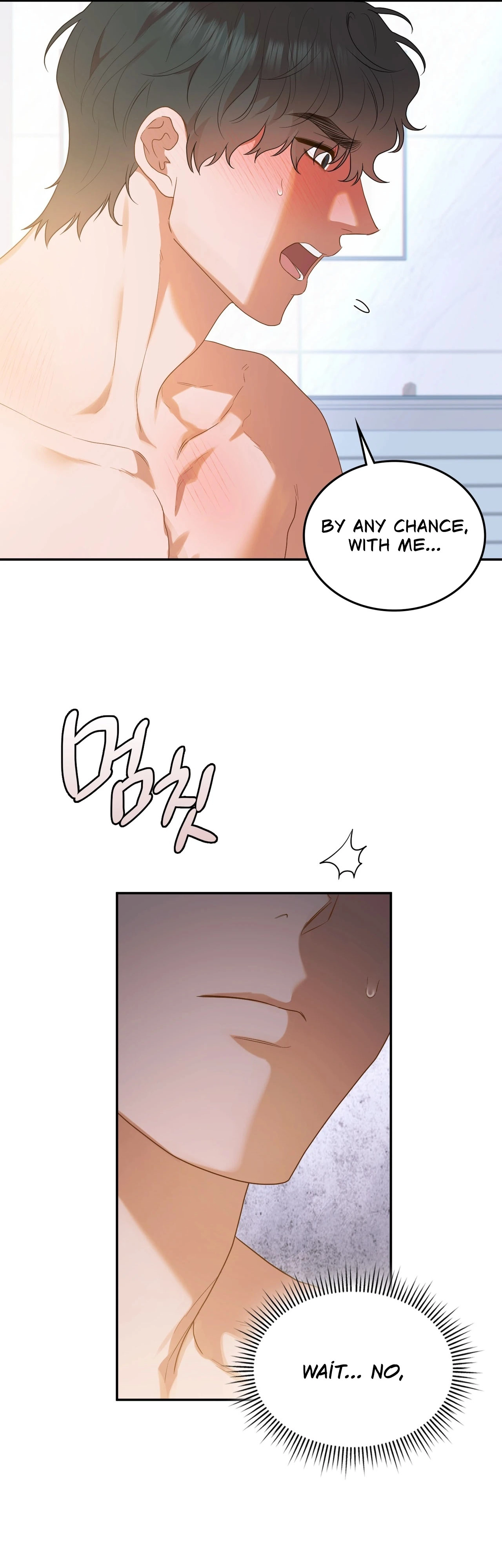 Read What Now, Noona? chapter 22 image 16 on Lezhin