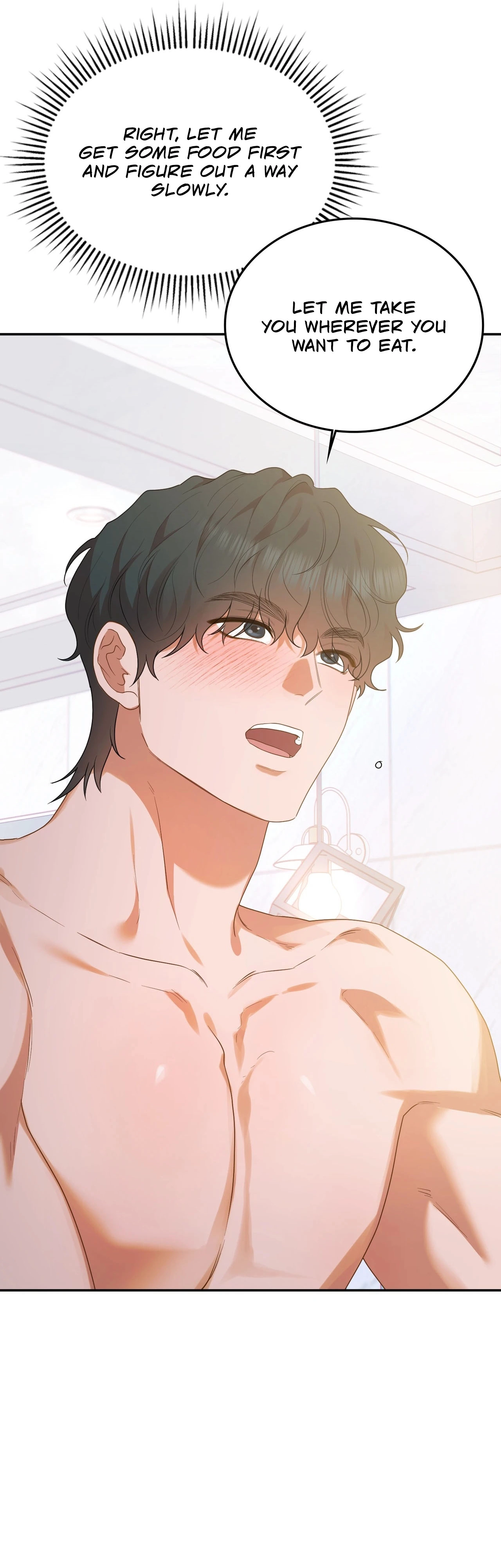 Read What Now, Noona? chapter 22 image 18 on Lezhin