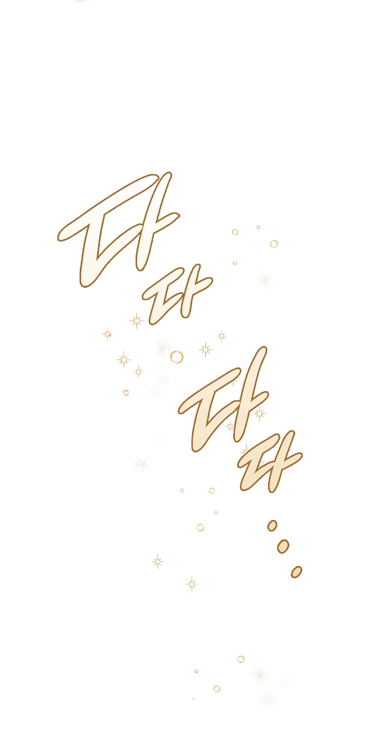 Read What Now, Noona? chapter 22 image 23 on Lezhin