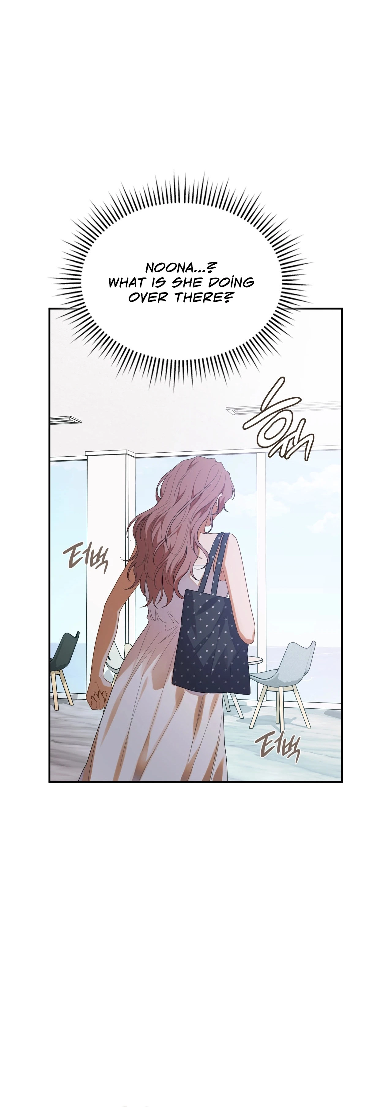 Read What Now, Noona? chapter 22 image 28 on Lezhin